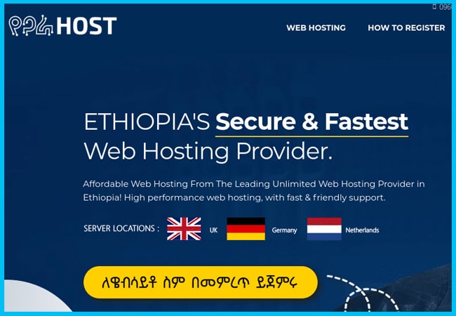 Best Domain Name Sellers IN Ethiopia ( Top 3 web hosting companies in ...